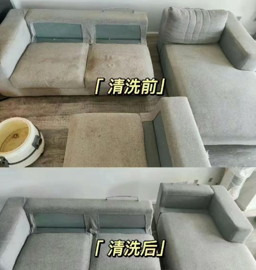 Home Family sofa cleaning removing kid stains in Damansara Heights