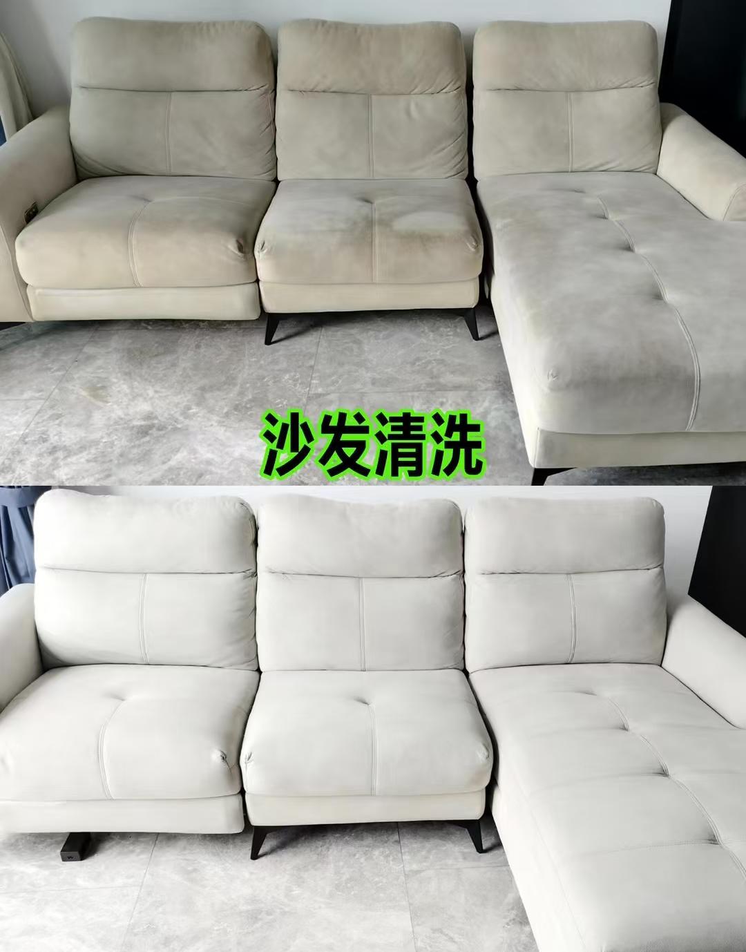 Home L-shaped fabric sectional sofa deep cleaning in Selangor