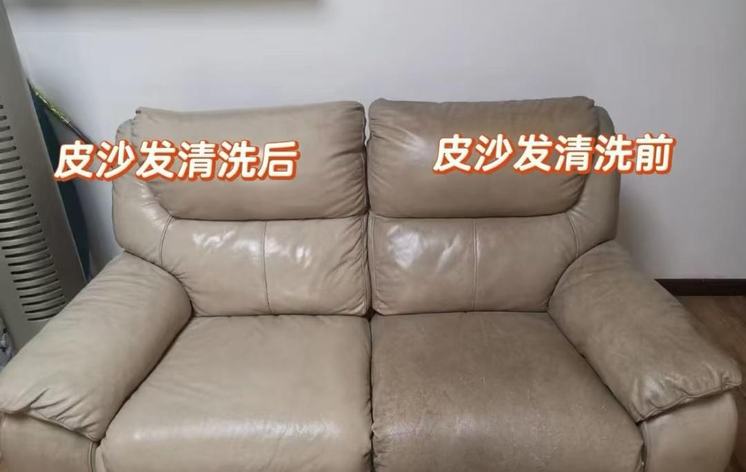Home Leather sofa deep cleaning in Country Heights Kajang