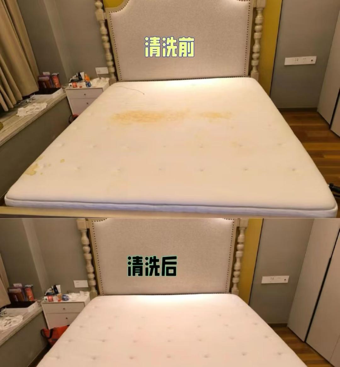 Home Mattress sanitization at a Bangsar confinement centre