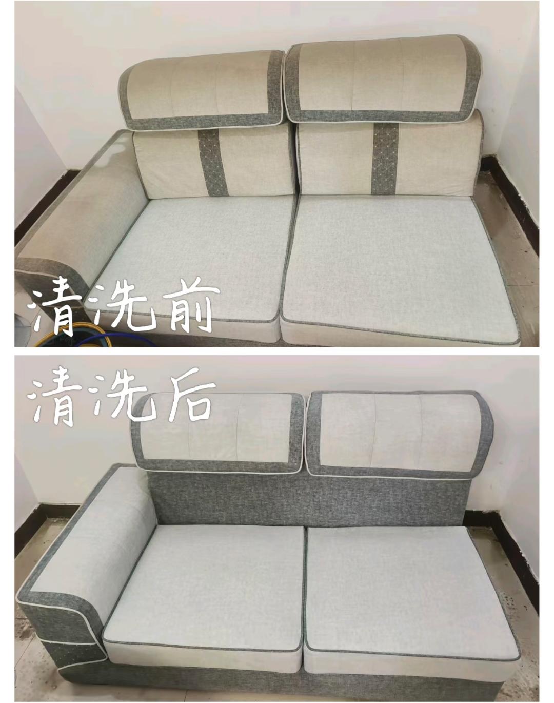 Home Fabric upholstery and mattress deep cleaning in Petaling Jaya