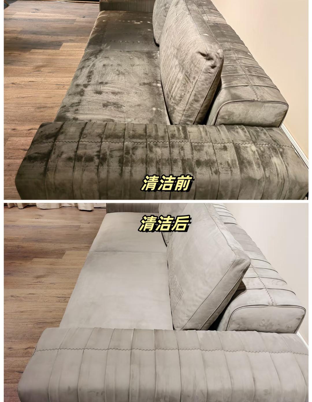 Home Post-renovation deep cleaning of a velvet sofa in Mont Kiara